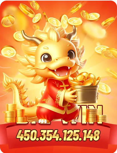 Ảnh minh hoạ trò chơi