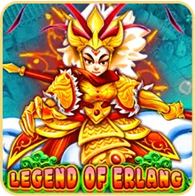 Legend of Erlang